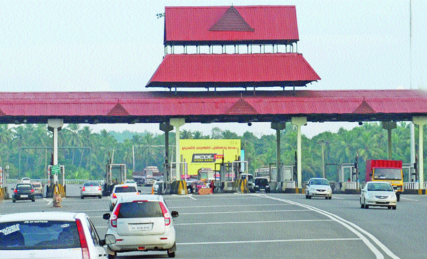 toll-plaza