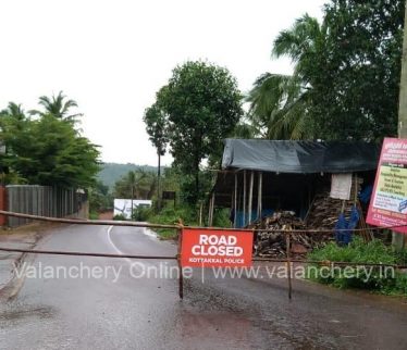 kottakkal-road-block