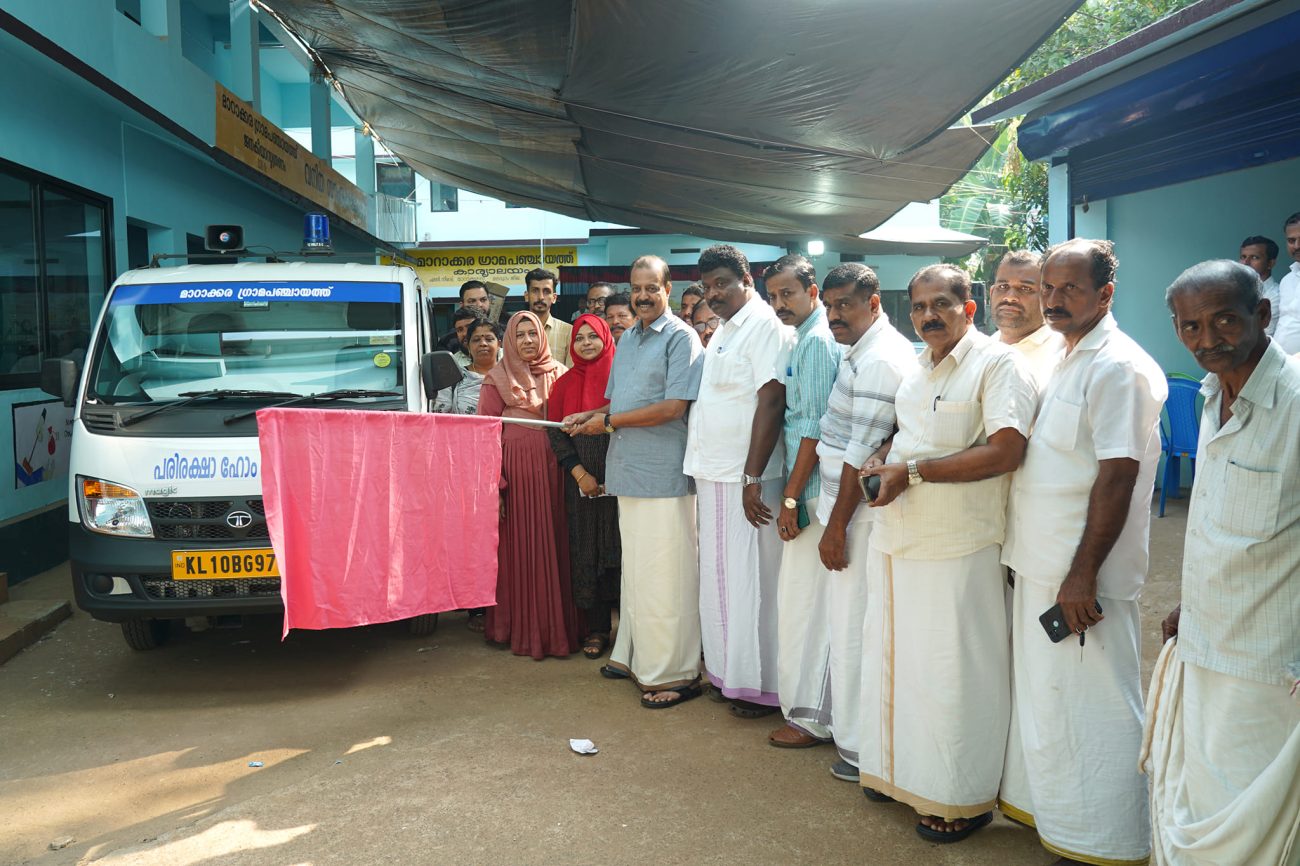 pariraksha-marakkara-vehicle