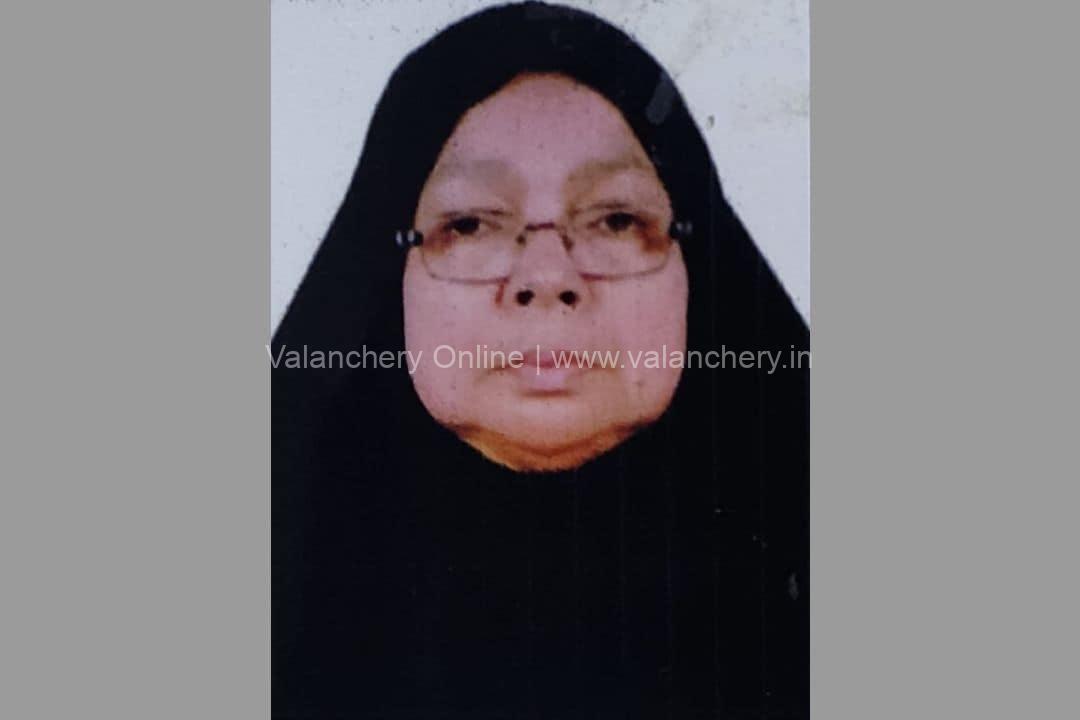 fathima-hajj-tirur