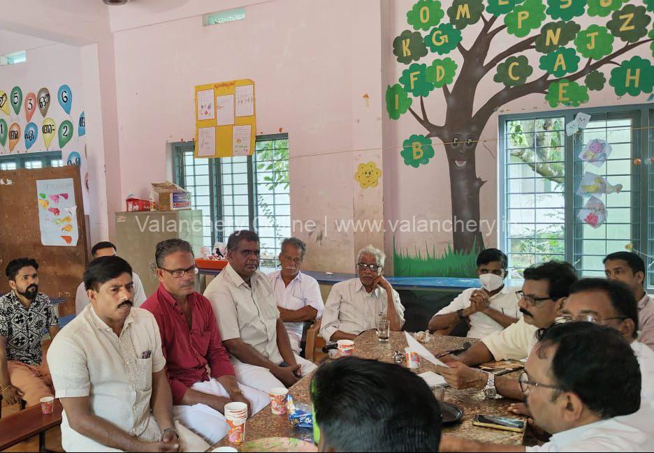 maniyamkadu-road-meeting