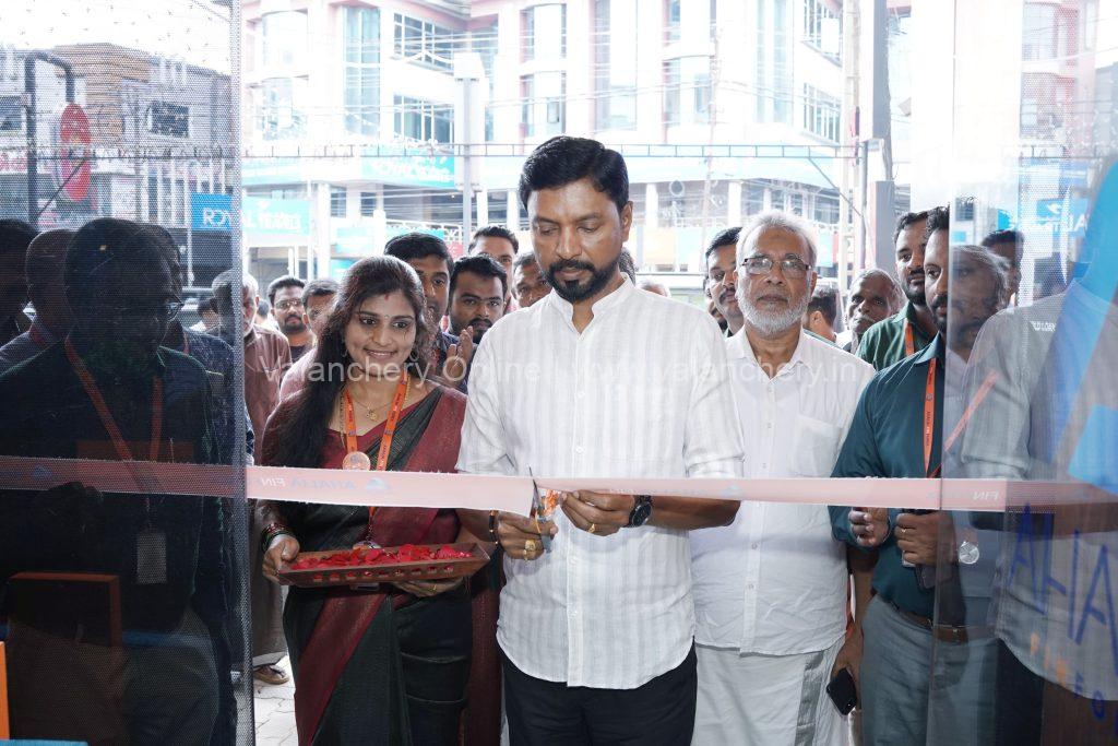 ahalia-finforex-kottakkal-inauguration