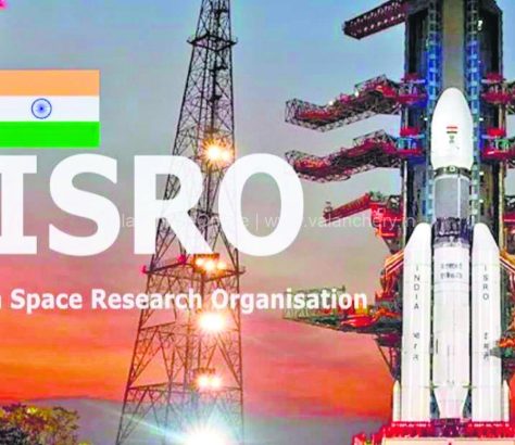 ISRO