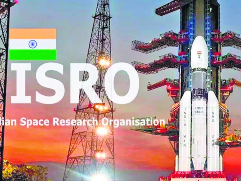 ISRO