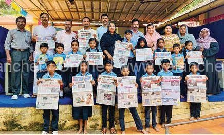 edayur-schools-newspaper-2024