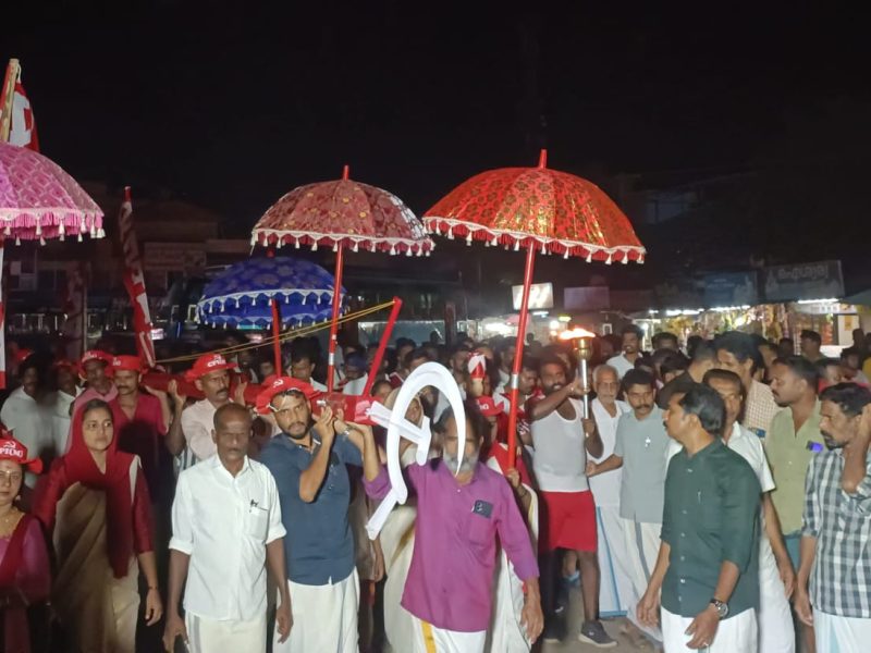 cpim-valanchery-area-meet-2024