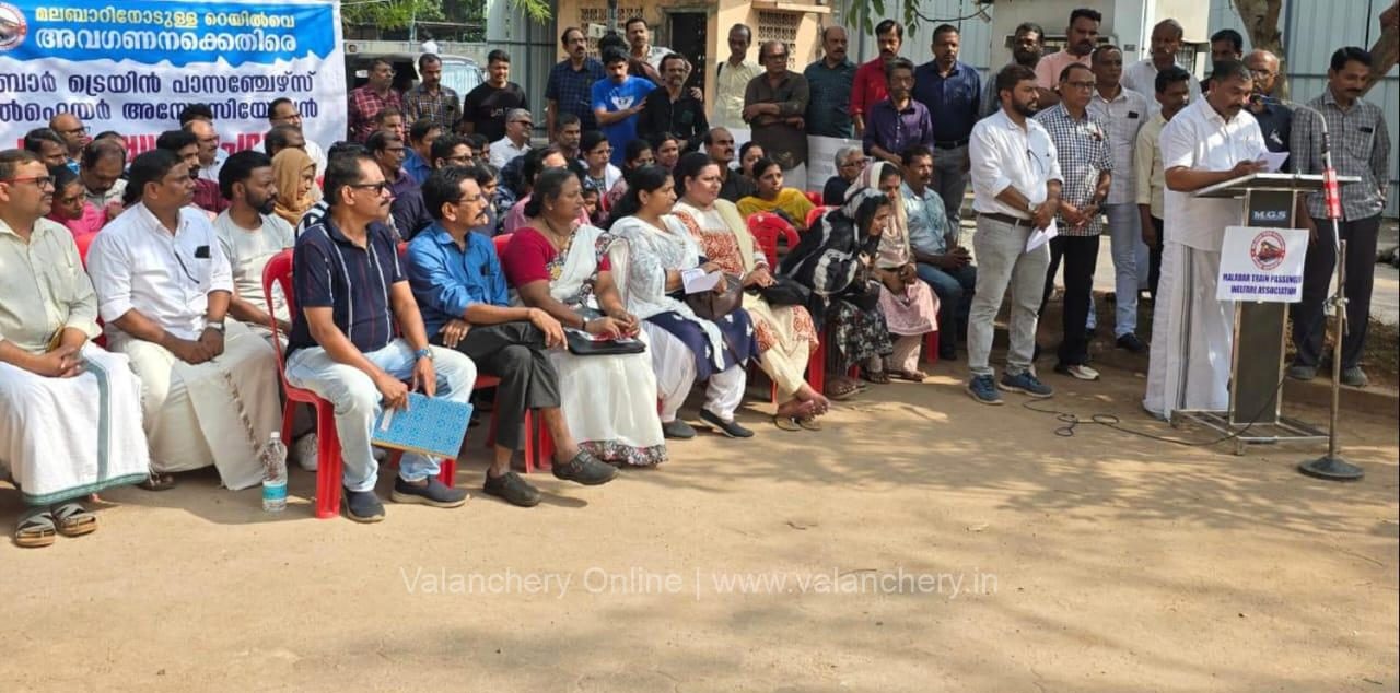 railway-assengers-protest-kozhikode-2024