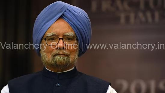 Manmohan-Singh