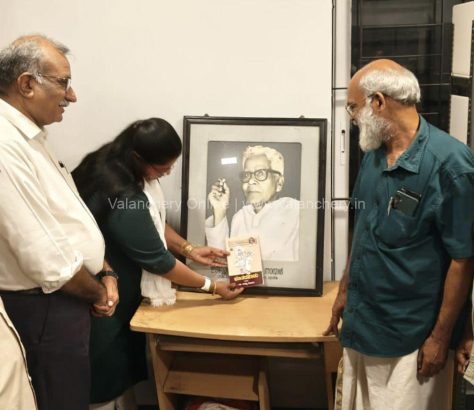 dr-sushama-shankar-edassery-memorial