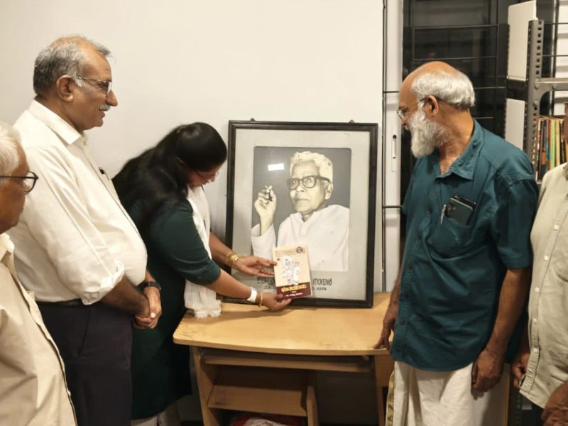 dr-sushama-shankar-edassery-memorial