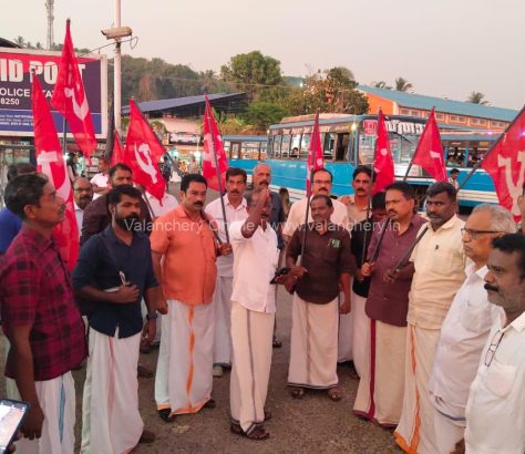 cpm-budget-protest-kuttippuram-2025