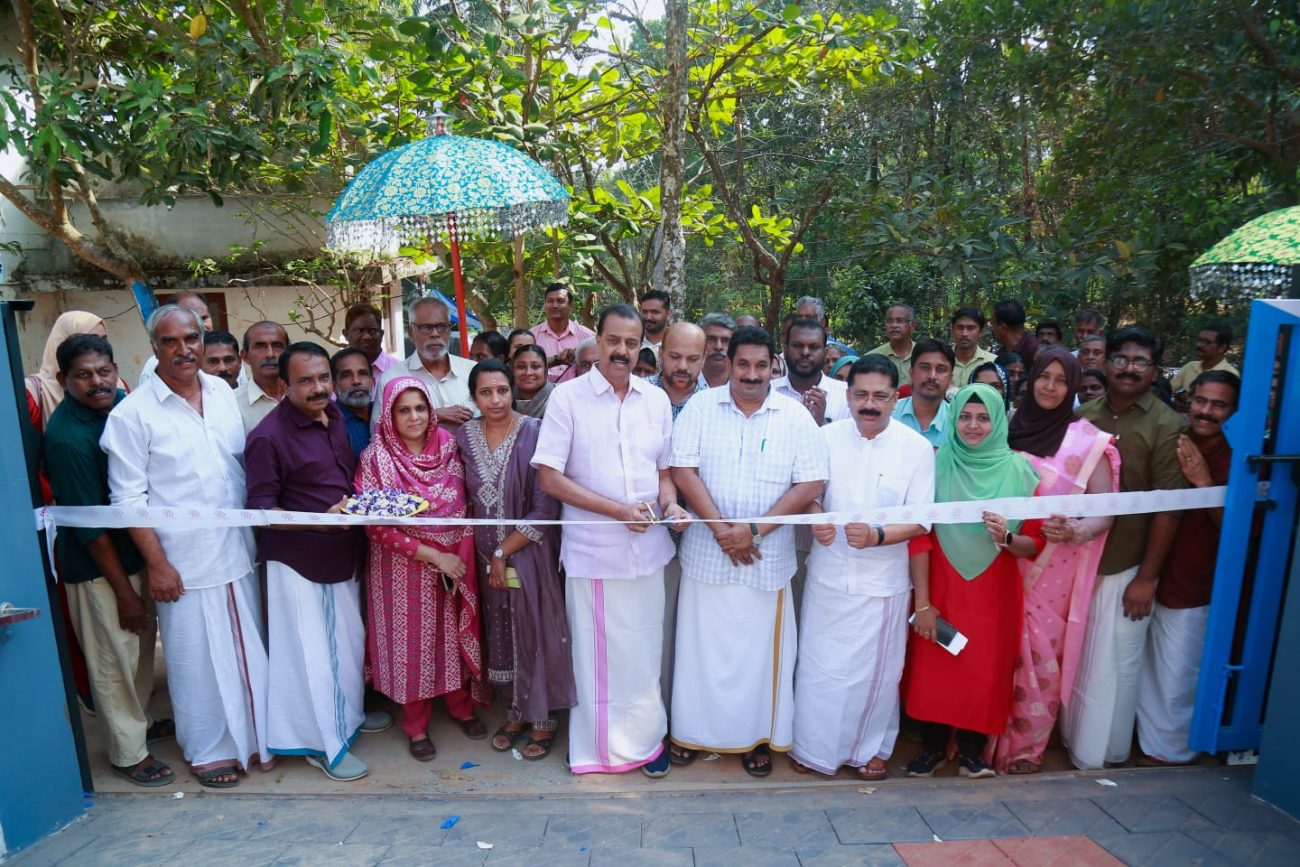 smart-anganwadi-painkannur-mukkilapeediak