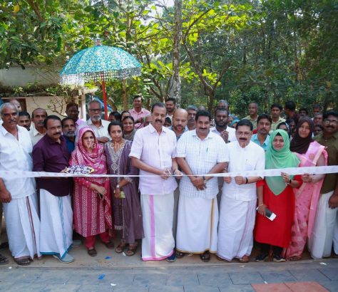 smart-anganwadi-painkannur-mukkilapeediak